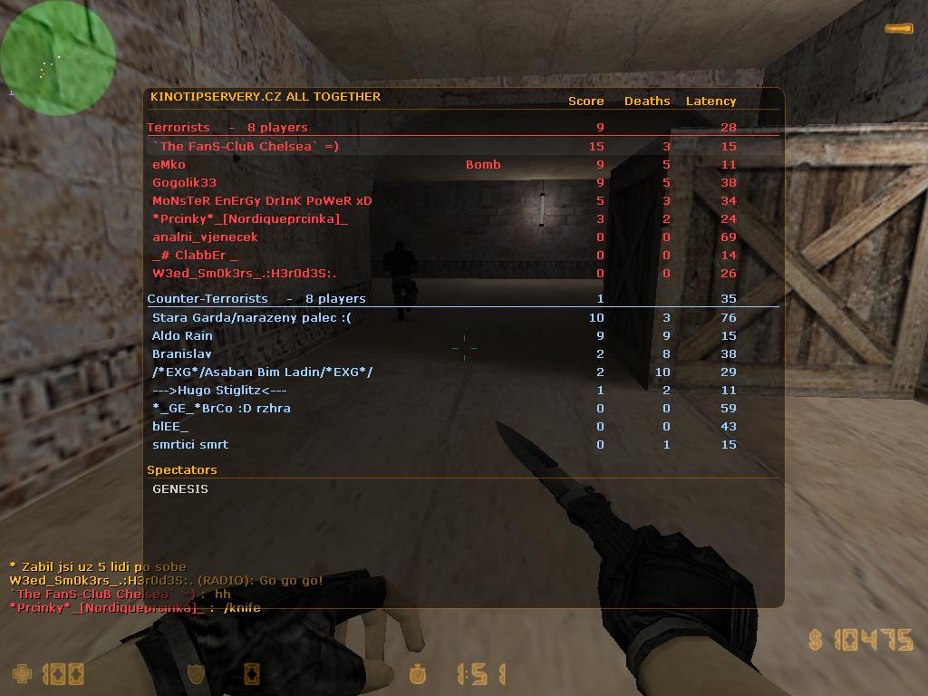 de_dust0000.JPG