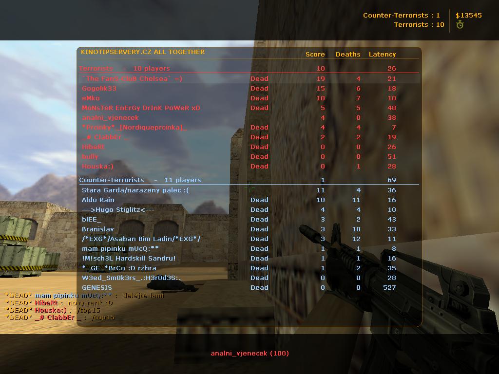 de_dust0001.JPG